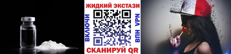 Бутират оксана  закладки  мега ТОР  Заволжск 