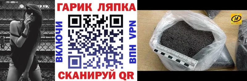 Гашиш индика сатива  сколько стоит  Заволжск 