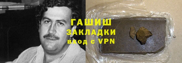 меф VHQ Алексин