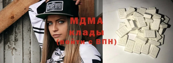 метадон Алзамай