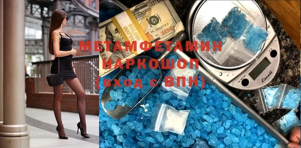 метадон Алзамай