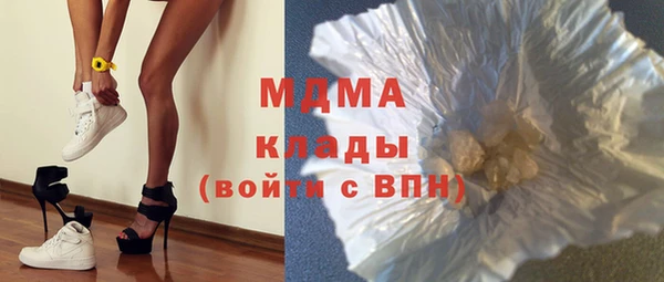 меф VHQ Ростов