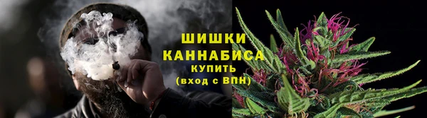 кокаин премиум Рославль
