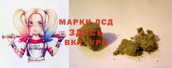 прущий лед Алексеевка