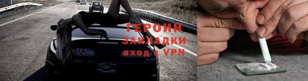 прущий лед Алексеевка
