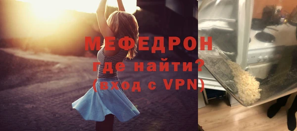 a pvp Россошь