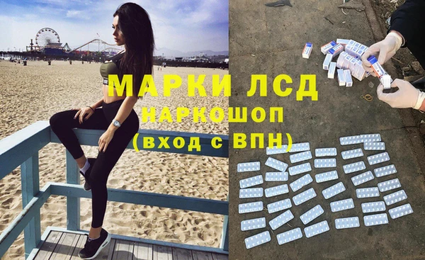 меф VHQ Ростов