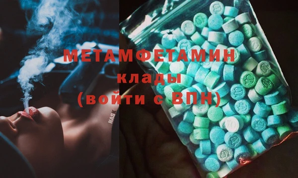 метадон Алзамай