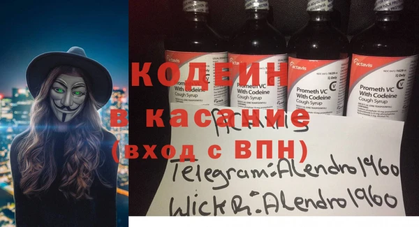 метадон Алзамай