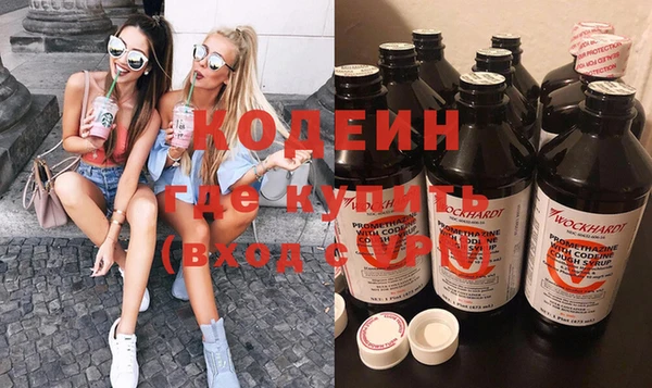 метадон Алзамай