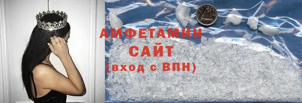 метадон Алзамай