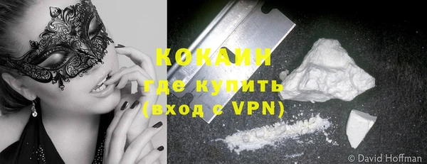 прущий лед Алексеевка