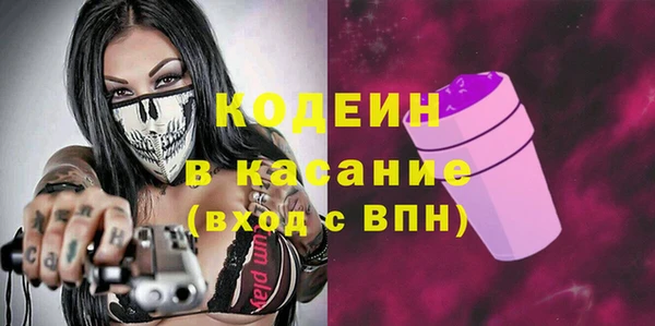 метадон Алзамай
