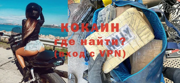 меф VHQ Алексин